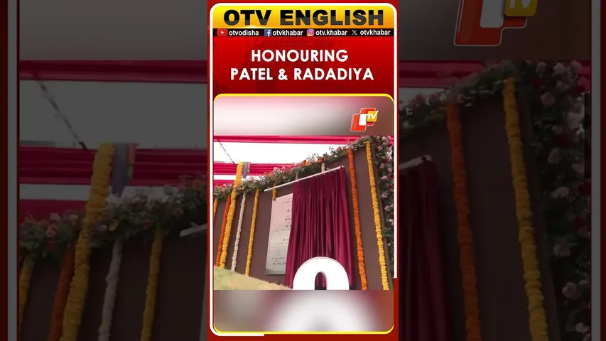 Amit Shah Unveils Statues of Vallabhbhai Patel and Vitthalbhai Radadiya in Rajkot