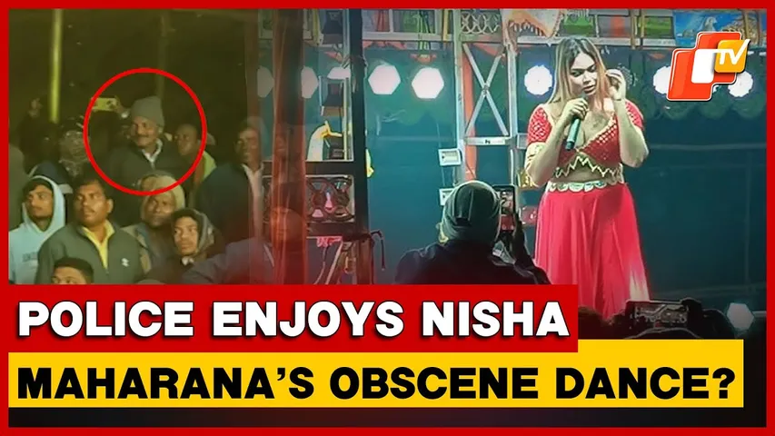 Nisha Maharana’s Obscene Dance Row: Police Officer’s Role Under Scrutiny In Bolangir | Odisha