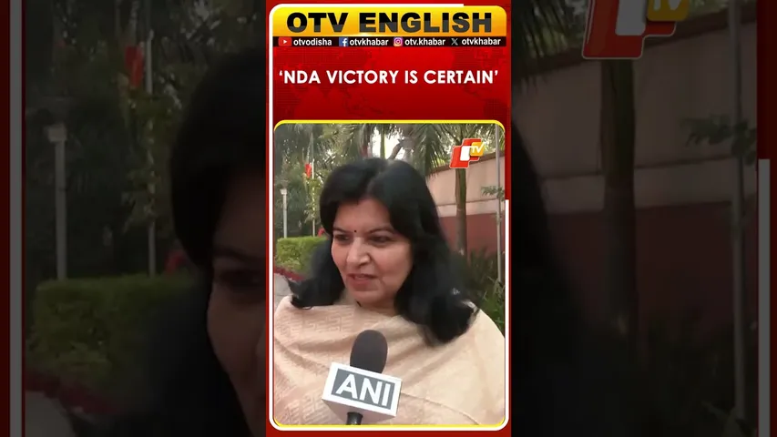 Bihar Election Results: NDA Victory Certain, Says BJP MP Aparajita Sarangi