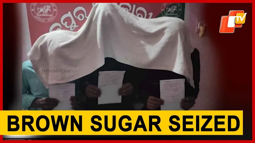 52 Grams Of Brown Sugar Seized During Deal In Odisha’s Jajpur, 3 Arrested