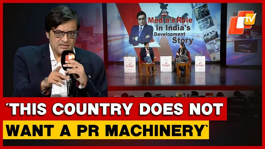 True Character Of Person Is Tested When You Have Opportunity To Be Corrupt: Arnab Goswami