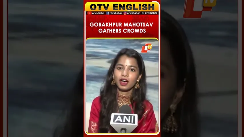 BJP MLA Maithili Thakur On Gorakhpur Mahotsav Enthusiasm | OTV