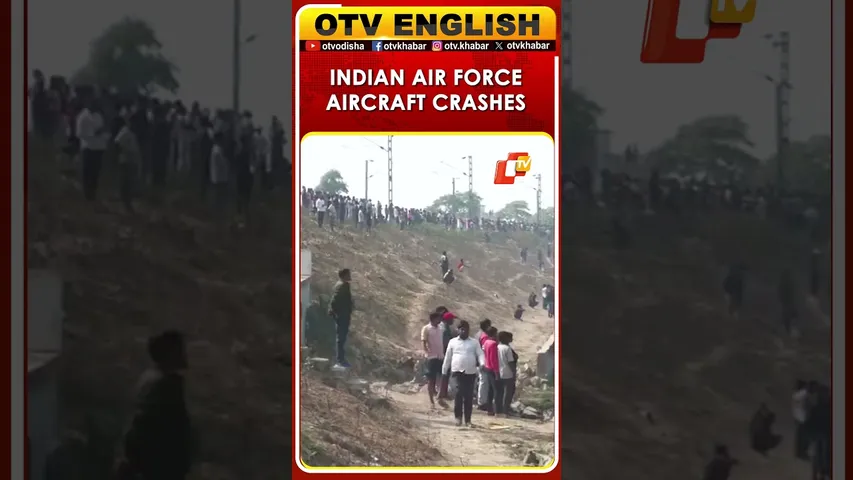 Indian Air Force Trainee Aircraft Crashes In Prayagraj Pond