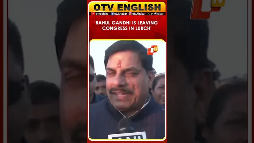 Mohan Yadav Hails Voter Turnout As NDA Lead, Criticises Rahul Gandhi’s Holiday Visit