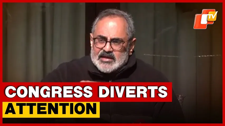 Delhi: BJP President Says Congress Diverts From Sonia Gandhi