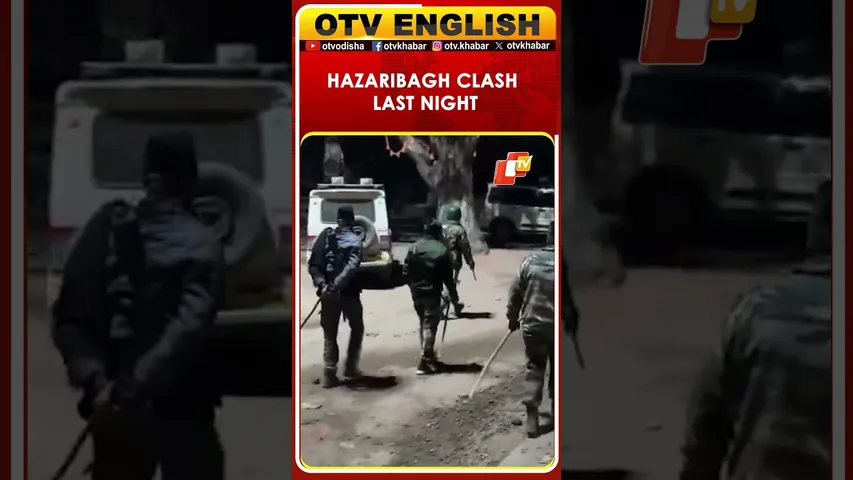 Hazaribagh Clash And Stone Pelting During Saraswati Procession Last Night