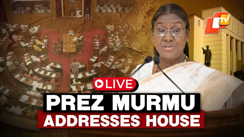 🔴Live Update: President Droupadi Murmu’s Historic Address To Odisha Assembly