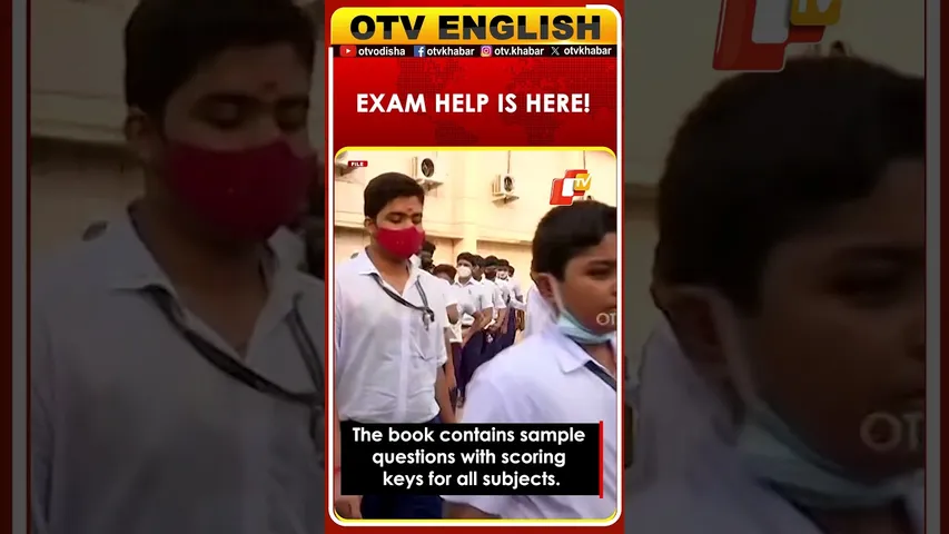 Odisha BSE Exam Update: Free Model Question Bank For Class 10 Students