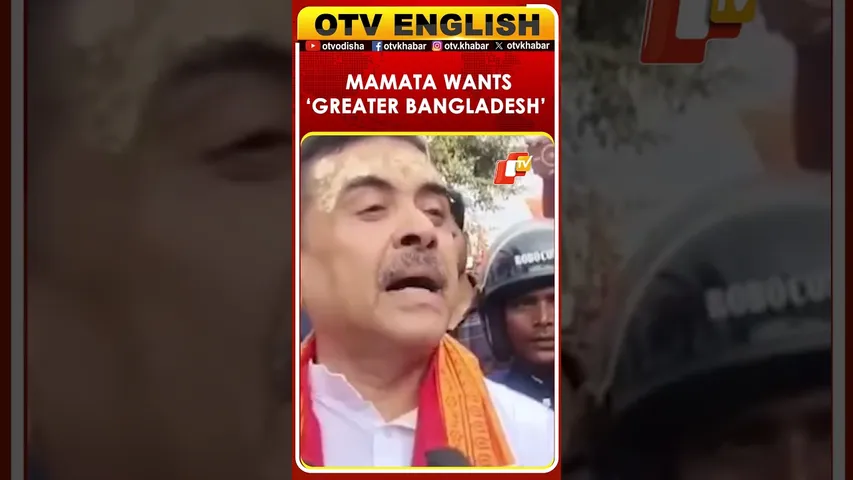 LoP Suvendu Adhikari Alleges Mamata Wants ‘Greater Bangladesh’ In West Bengal