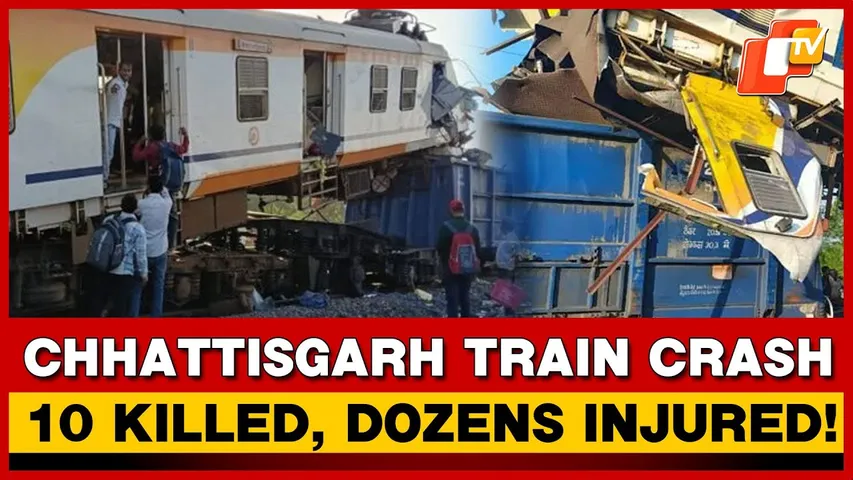 Ten Dead, Several Injured As Passenger Train Collides With Goods Train Near Bilaspur | OTV