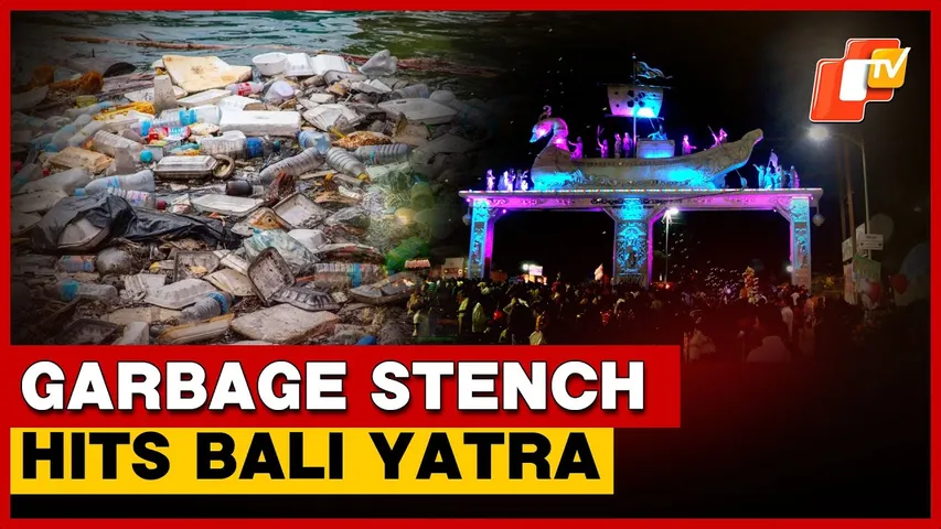Garbage, Foul Smell Mar Festive Mood At Historic Cuttack Bali Yatra Despite Huge Turnout