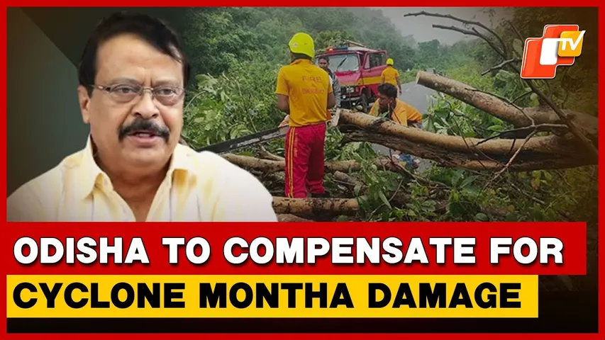 Odisha Begins 3-Day Cyclone Montha Damage Assessment; Minister Assures Immediate Compensation