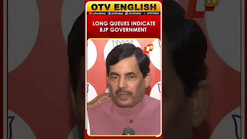 BJP National Spokesperson Syed Shahnawaz Hussain On Bihar Election  | OTV
