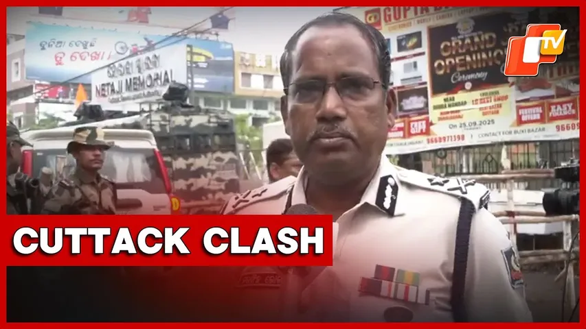 RAF, BSF, CRPF Deployed In Cuttack