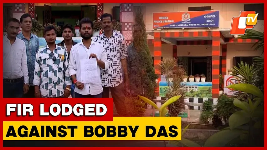 FIR Lodged Against BJD Leader Bobby Das, MLA Adhiraj Panigrahi In Nuapada Assault Case I Odisha