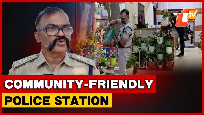Ganjam’s Bhanjanagar Police Station Sets Example Of Public-Friendly Policing | Odisha