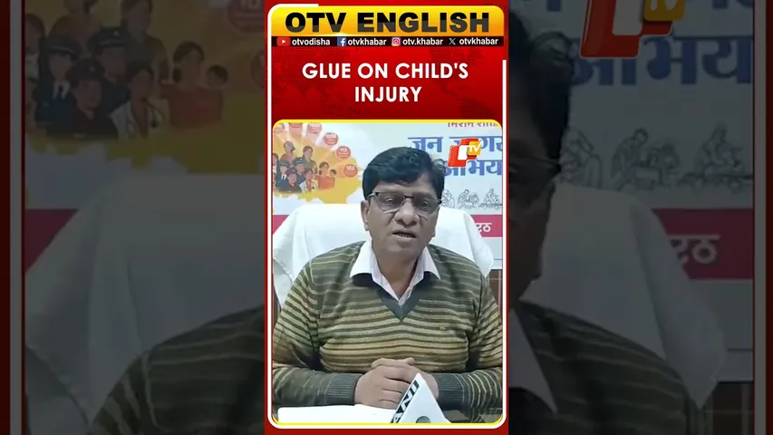 CMO, Meerut, Ashok Kataria, On Incident Of Alleged Use Of Glue On A Child's Injury During Treatment