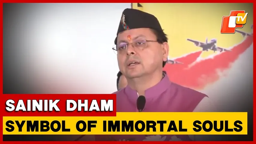 Sainik Dham A Symbol Of Immortal Souls, Not Just Brick And Stone