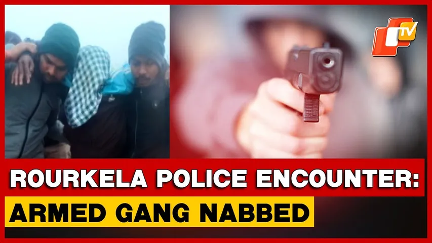 Police Encounter In Rourkela: Eight Of ‘Most Wanted’ Armed Robbery Gang Nabbed