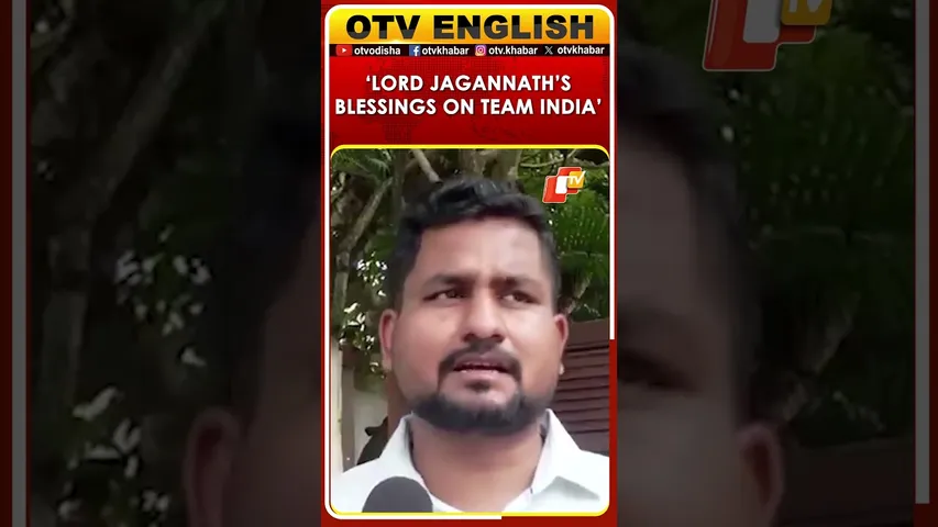 Festive Mood Across India: Odisha Minister Congratulates Team India After Asia Cup Win