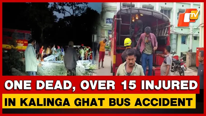 One Dead, Over 15 Injured As Bus Overturns On Kalinga Ghat | Odisha