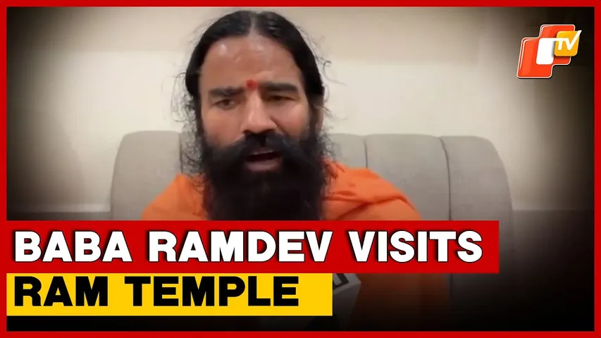 Yog Guru Ramdev Visits Ram Temple On Basant Panchmi