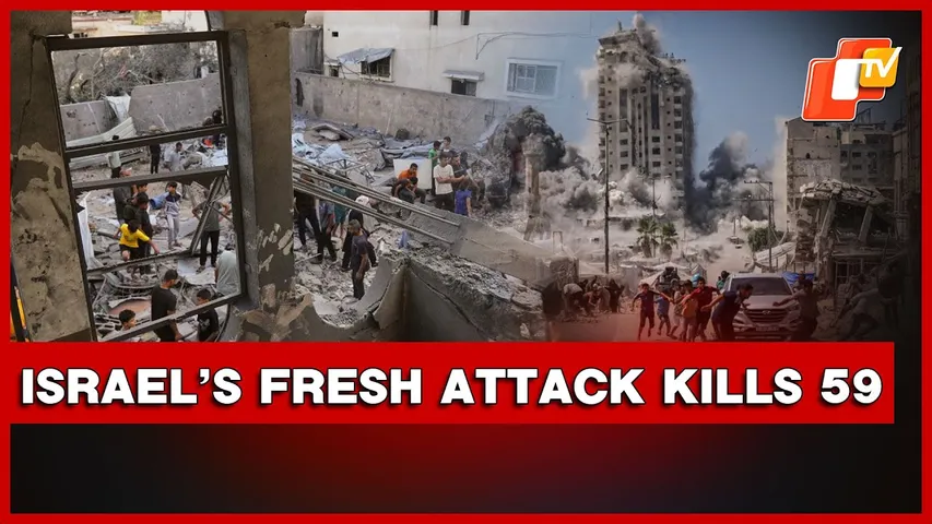 Israeli Strikes Kill 59 In Gaza, Demands For Ceasefire Intensify ISRAEL STRIKES GAZA RFP PRIYA