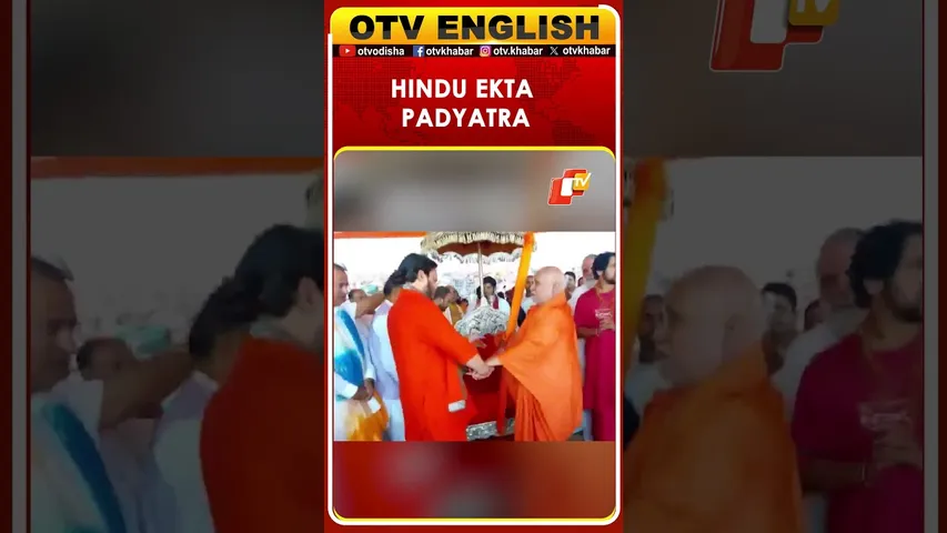 Spiritual Leader Jagadguru Rambhadracharya Joins Sanatan Hindu Ekta Padyatra In Vrindavan | OTV