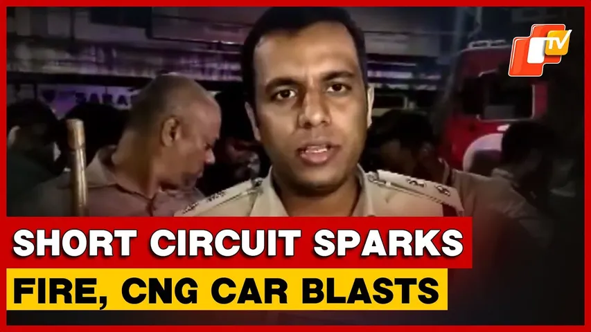 Short Circuit Sparks Fire In Hyderabad Shop, CNG Car Blast Injures Several