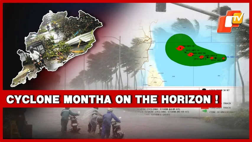 Cyclone Alert: ‘Montha’ May Hit North Bay Of Bengal On Oct 27