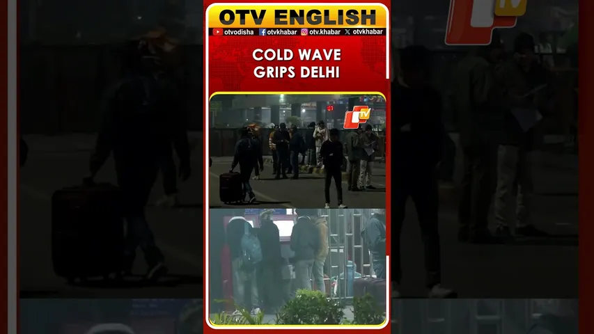 Cold Wave Grips Delhi; Visuals From Anand Vihar Railway Station
