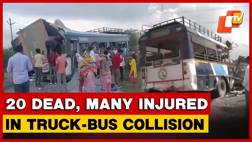 Telangana Tragedy: 20 Dead In Horrific Truck–Bus Collision