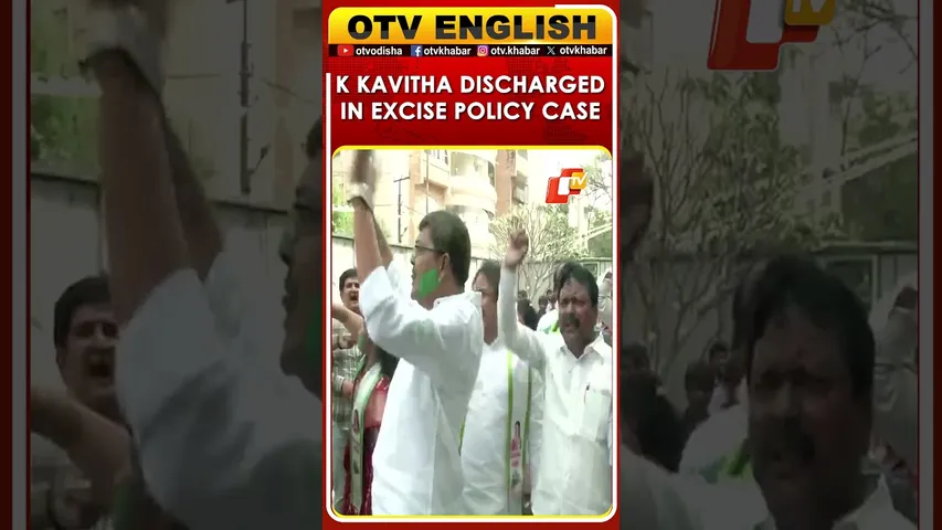 K Kavitha Thanks Supporters After Court Discharge In Delhi Excise policy case