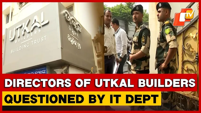 Tax Evasion: IT Department Questions 4 Directors Of Utkal Builders As Raid Enters Fourth Day