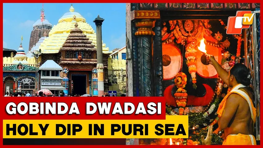 Faith And Fervour Mark Gobinda Dwadasi In Puri