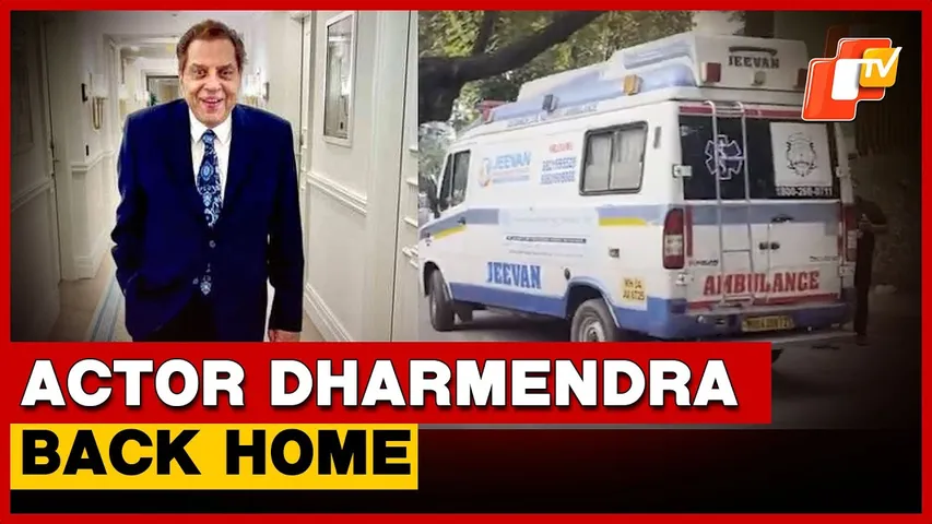 Veteran Actor Dharmendra Discharged, To Recover At Home Under Medical Supervision