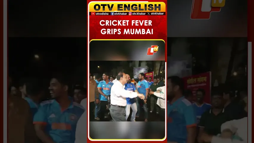 Mumbai Erupts in Celebration as Pakistan All Out for 146 Against India | OTV