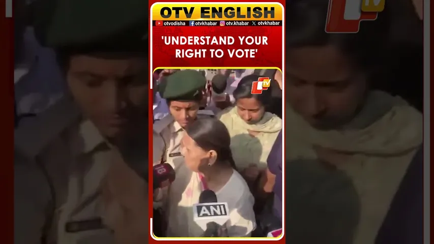 Bihar Polls 2025 | RJD Leader Rabri Devi Appeals To Voters To Exercise Their Franchise