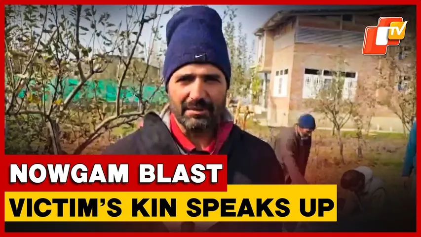 'He Was The Sole Breadwinner Of Family,' Says Victims Cousin, Seeks Govt Support