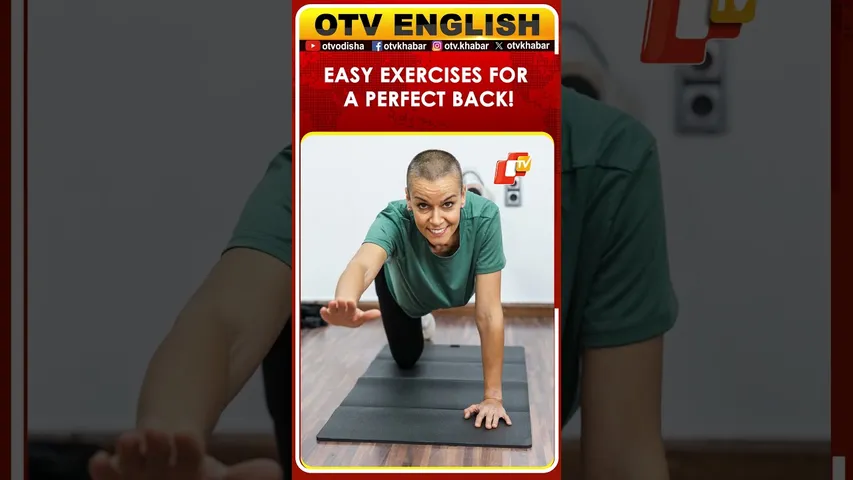 Strengthen Your Back: 5 Easy Exercises For A Pain-Free Spine | OTV
