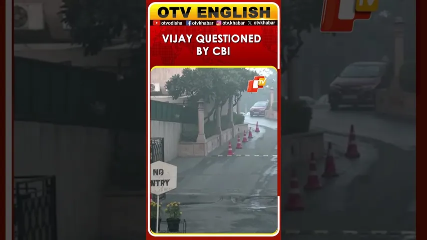 TVK Chief Vijay Questioned By CBI For Karur Stampede