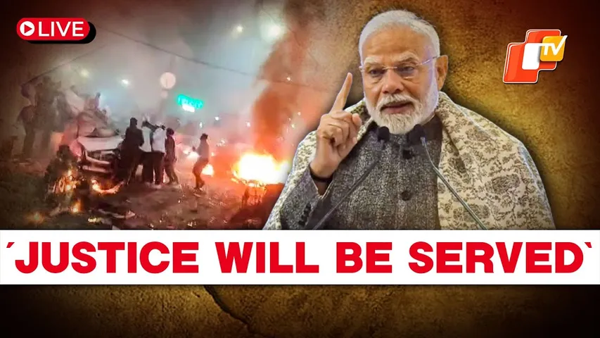 🔴 LIVE: Those Behind The Delhi Blast Will Face Justice, Says PM Modi