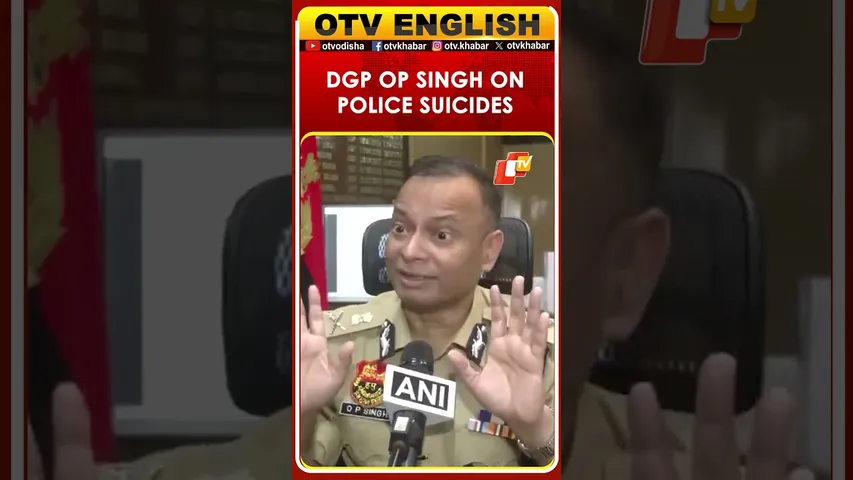 Haryana DGP OP Singh Calls For Strength, Accountability In Police Ranks