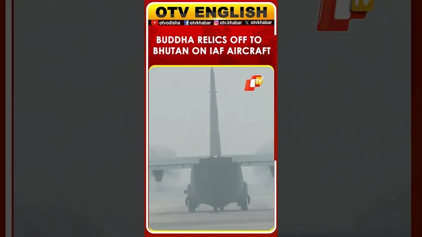 Sacred Relics Of Lord Buddha Flown To Bhutan On IAF Aircraft From Palam Airbase