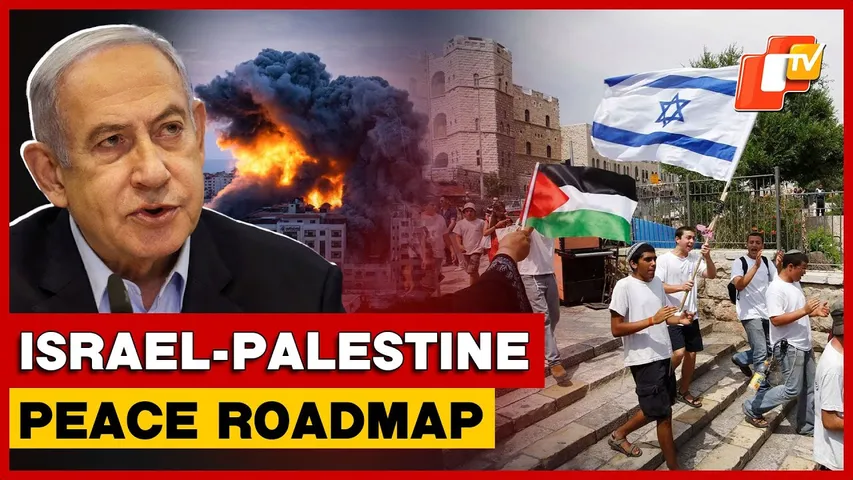 Two-State Solution Is The Only Way Forward: UN