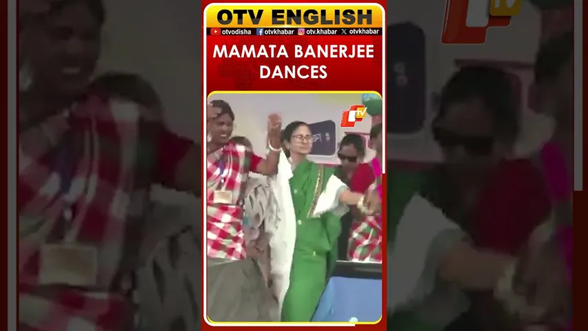 West Bengal CM Mamata Banerjee Dances And Plys Drum At Malda Rally