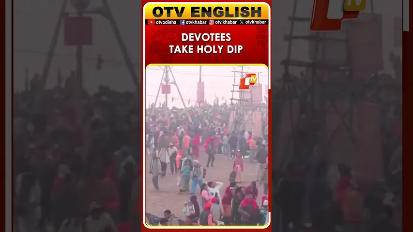 Devotees Take Holy Dip At Sangam During Magh Mela On Basant Panchami