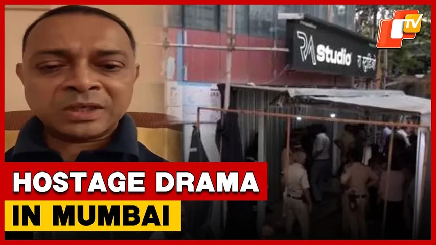 Hostage Horror In Mumbai Studio: 15 Kids Rescued After Fake Audition Drama  | OTV