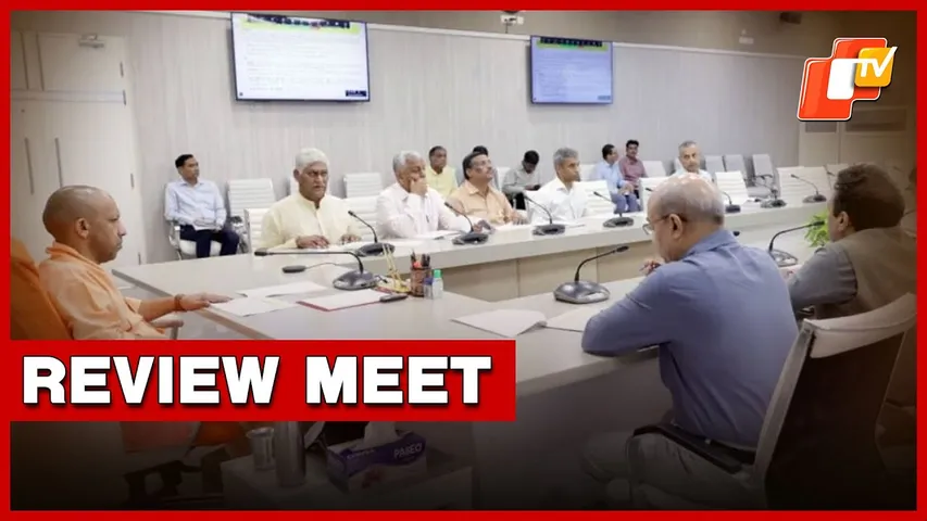 UP CM Chairs A Meeting Regarding Creation Of Posts In UP Fire And Emergency Services Department