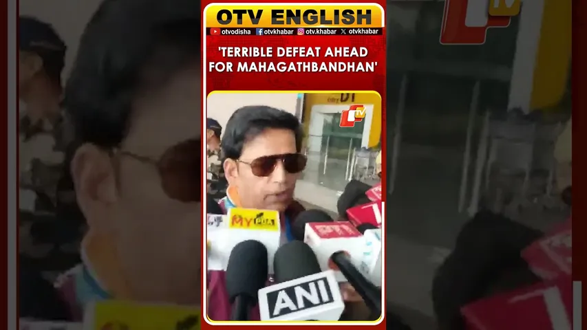 Bihar Assembly Election 2025: BJP Is Set For Big Win, Says BJP MP Ravi Kishan